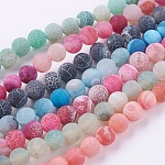 Chapelets de perle en agate naturelle patinée, teinte, mat, ronde, couleur mixte, 8mm, Trou: 1mm, Environ 46 pcs/chapelet, 14~15 pouce