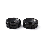 Ионное покрытие (IP) шарики из нержавеющей стали 304 STAS-F243-12B