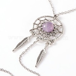 Плетеная сетка/паутина с перьями из хирургической нержавеющей стали 316 AJEW-AN00135