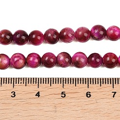 Нити из натуральных бусин тигрового глаза высшего качества&nbsp;X-G-F591-18-6mm-05