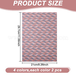 8 шт. Миниатюрные обои 4 цветов DIY-GO0001-97