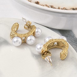 Серьги-гвоздики C-образной формы с искусственным жемчугом из АБС-стали 304 EJEW-K268-71G