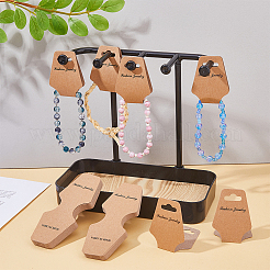 Картонные карты дисплея 150шт CDIS-DC0001-01