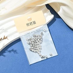 Латунные бусины&nbsp;XGRQ1H875-342P