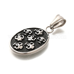 Подвески из нержавеющей стали 304&nbsp;STAS-Z110-26AS-02