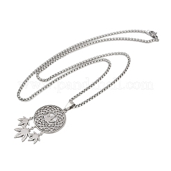 Collares con colgante de hojas en red tejida de acero inoxidable 201&nbsp;NJEW-K283-07P