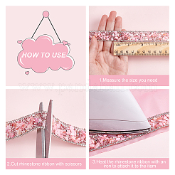 1м лента для горячей фиксации со стразами&nbsp;DIY-PH0008-77