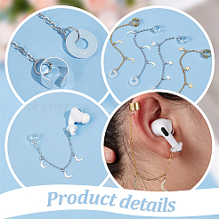 Силиконовые и латунные цепочки для наушников HJEW-OC00027