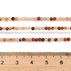 天然石瑪瑙ビーズ連売り  ラウンド  2~2.5mm  穴：0.5mm  約174~178個/連  14.96''~15.16''（38~38.5センチメートル）&nbsp;G-Z116-A21-2mm