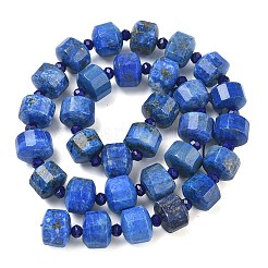 Нитки бусины из натурального ляписа-лазури&nbsp;G-G453-G06-7x12mm