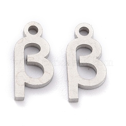 Pendentifs en acier inoxydable 304 anti-ternissement&nbsp;STAS-F267-10B-P