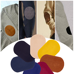 14 шт. 7-х цветные шерстяные флокированные нашивки на одежду DIY-PH0002-75A