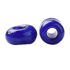 288 г 24-х цветных стеклянных бусин&nbsp;SEED-JQ0005-01E-2mm