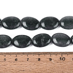 Gefärbt natürlichen weißen Jade Perlen Stränge&nbsp;G-N370-01A-01
