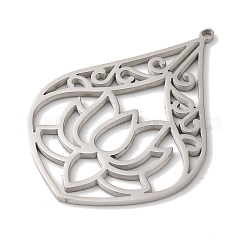 Подвески из нержавеющей стали 304&nbsp;STAS-U010-17P