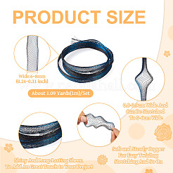 Сетчатая лента 1 м.&nbsp;PNT-TA0001-02A