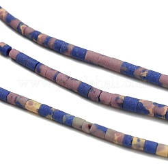 Окрашенные синтетические бирюзовые бусы нити&nbsp;G-P594-01B-09