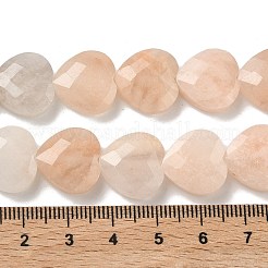 Натуральный розовый авантюрин бисер нитей&nbsp;G-A309-A15-01