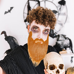 Борода из волокна для маскарада&nbsp;DIY-WH0504-705