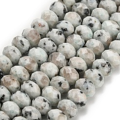 Природных кунжута яшмы бисер нитей G-Z111-A38