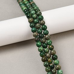 Природные хризоколлу бисер нитей G-I318-09B