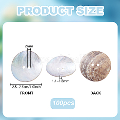 100 bouton en coquillage Akoya naturel&nbsp;BUTT-PH0001-41C