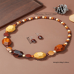 Комплекты ожерелий и серег с подвесками из деревянных многоугольников и круглых бусин для женщин&nbsp;FS-WG70D3F-02