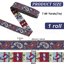 Rubans de polyester de broderie de style ethnique&nbsp;OCOR-WH0067-74A