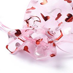 Pochettes à bijoux en organza avec cordon de serrage&nbsp;OP-I001-B11
