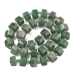 Природный зеленый бисер пряди клубники кварца&nbsp;G-G453-G11-7x12mm