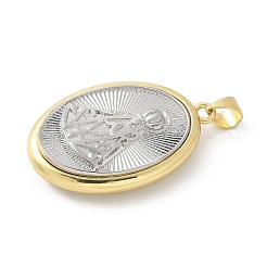 Латунные подвески KK-P294-10G-F