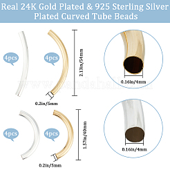 16 шт. 4 латунных трубчатых бусин KK-BBC0010-70