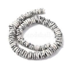 Градуированные синтетические бирюзовые бусины&nbsp;G-A237-01J