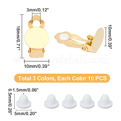 30 шт. 3-х цветная фурнитура для сережек-клипс из нержавеющей стали 304 STAS-DC0002-54