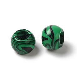 Синтетический малахит европейский бисер&nbsp;G-N342-03B