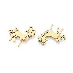 201 подвеска из нержавеющей стали&nbsp;STAS-T073-46G