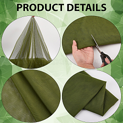 Сетчатая ткань из полиэстера&nbsp;DIY-WH20011-89B-02