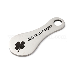 Большие подвески из нержавеющей стали 201 с защитой от потускнения&nbsp;STAS-R002-07P