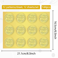 12 лист самоклеящихся наклеек с тиснением золотой фольги&nbsp;DIY-WH0451-017