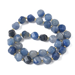 Природные голубые авантюрин бисером пряди G-U023-A04-01