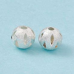 Стойки обшивки латунные бусины KK-G455-06B-S