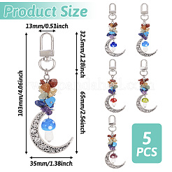 5 шт.&nbsp;HJEW-TA0001-26