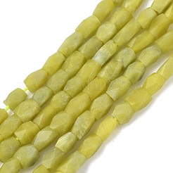 Природные Афганские нефритовые бусы пряди&nbsp;G-L644-E01-01B