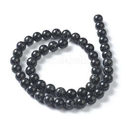 Синтетических нитей бирюзовые бусы G-H263-01A