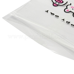 Прямоугольные пластиковые подарочные пакеты с замком-молнией OPP-Q008-01B-04