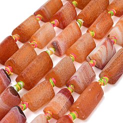 天然石風化瑪瑙ビーズ連売り  染め＆加熱  三角形  サンゴ  16~25x10.5~12.5x10~11.5mm  穴：2~2.5mm  約14~18個/連  15.20~15.75''（38.6~40センチメートル）&nbsp;G-A321-F02-01B