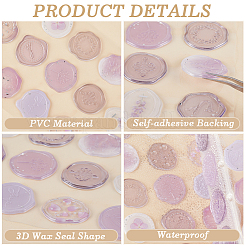 Полупрозрачные самоклеящиеся наклейки из ПВХ DIY-CP0009-54A