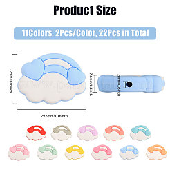 22 шт. 11-цветные бусины-накладки из пищевого экологически чистого силикона в виде облаков и радуги SIL-CA0002-94