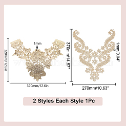 2 шт. 2 стиля полиэстер ткань ручной работы украшения аксессуары&nbsp;DIY-AR0004-70