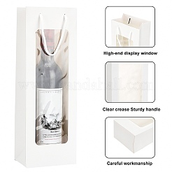 Бумажные мешки&nbsp;CARB-WH0011-08C